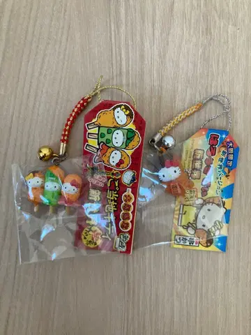지역 한정 키티 헬로키티 꼬마 키링 오사카 쿠시카츠 2개 세트