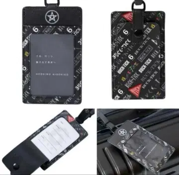 BUCK-TICK 호시노 프로듀스 메시지 첨부 수하물 택