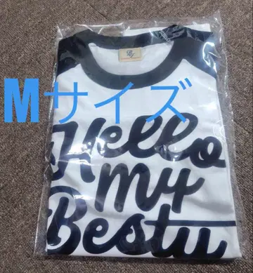 Hello My BESTY 롱 슬리브 T셔츠 BE:FIRST 롱티