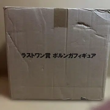 제일복권 드래곤볼 라스트 원상 포룽가 피규어