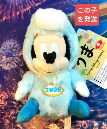 미키 십이지신 인형 배지 말 말 인형 배지