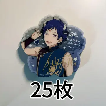 앙스타 중국 꽃 동반 클리어 카드 후시미 유즈루