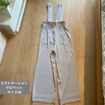 에스트네이션 살로펫