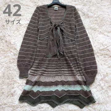 미쏘니 모헤어 니트 원피스 42 보타이 보더 긴팔 브라운