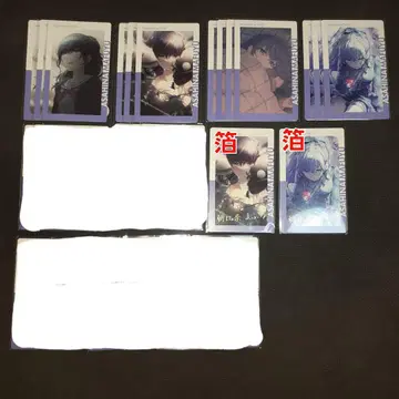 에피카 아사히나 마후유 22C