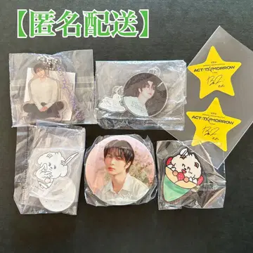 TXT 범규 뿔바투 밤굿 캡슐 토이 세트