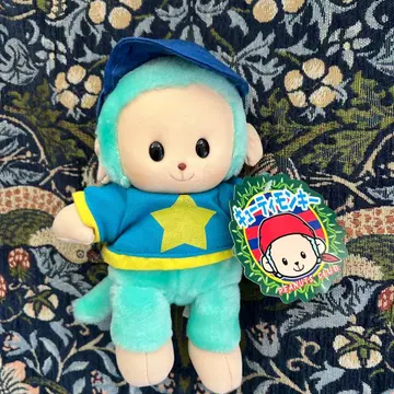 큐티몽키 봉제 인형 레어