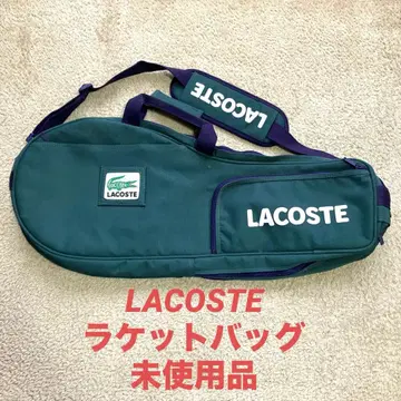 새상품급 LACOSTE 라코스테 라켓백 그린