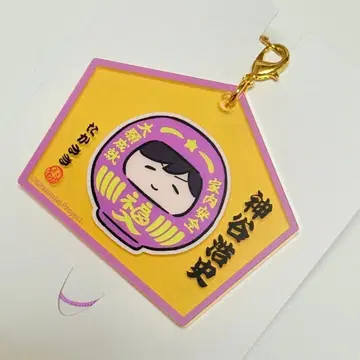 카미야 히로시 에마 키링 kiramune 팬미 타카사키