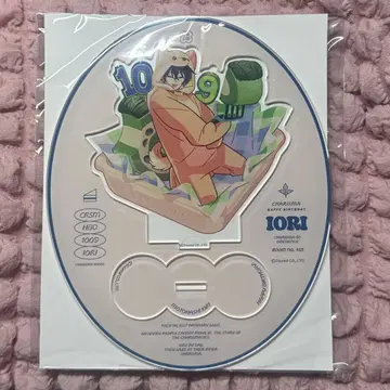 카리스마 모토하시 이오리 아크릴 스탠드 3