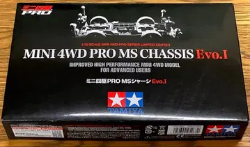 타미야 미니 사륜구동 MS 섀시 Evo.I 한정품