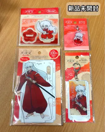 [미개봉] 이누야샤 아크릴 스탠드 참 키링 4세트