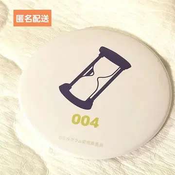 MILGRAM 밀그램 무 캔 거울