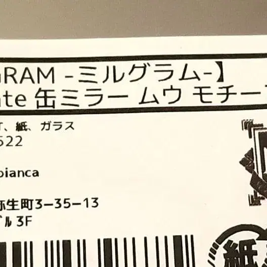 3번째 상품 이미지