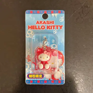 헬로키티 고토치 아카시 한정판