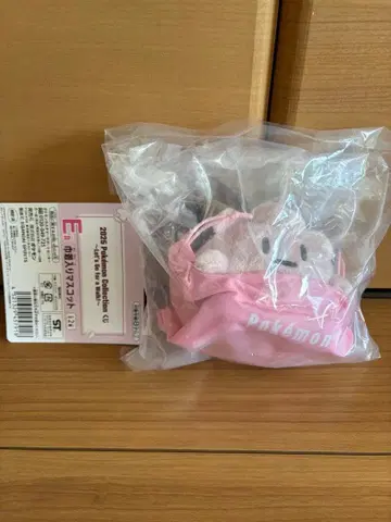 포켓몬 제일복권 E상 복조리 인형 피피 인형