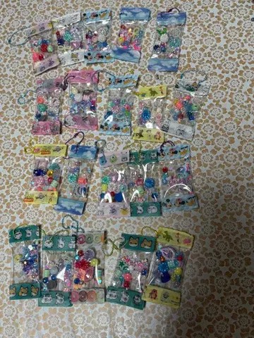 핸드메이드 키링 20개