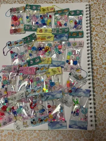 핸드메이드 키링 20개