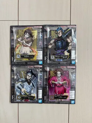 미개봉 새상품 1번 복권 킹덤 차세대의 걸물들 E상