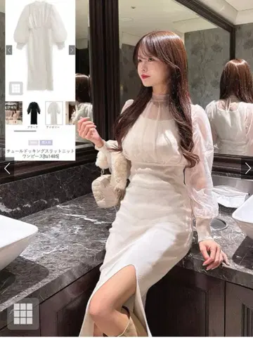 튤 도킹 슬릿 니트 원피스[tu1485]