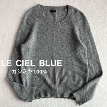 르쉘 블루 캐시미어 100% 니트 스웨터 라운드넥 40