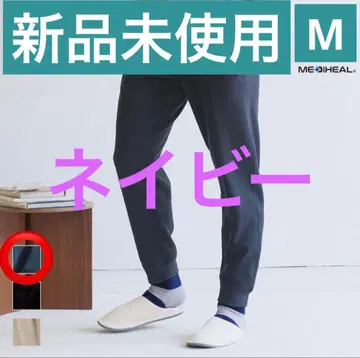 [ 금기 신색 ] 메디힐(R) 룸 스웨트 팬츠 네이비 M