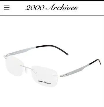 2000 Archives THAT GLASSES 01 (GUNMETAL)