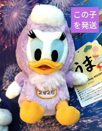 데이지 경자년 말 인형 배지