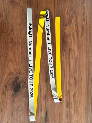 Number i 넘버아이 은색 테이프 1개 2025 NO.II