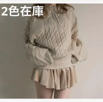 ANDMARY Heart loose knit