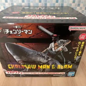 체인소 맨 라스트 원 덤 포함