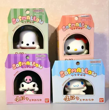새상품 산리오 소프마로우 4체 쿠로미 포차코 키티 시나모롤