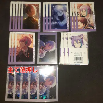 에피카 카미시로 루이 앙스타 콜라보