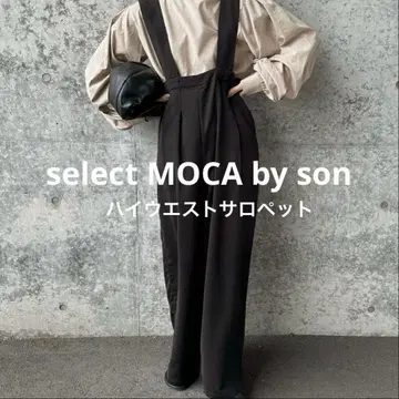 SELECTMOCA 하이웨스트 살로펫