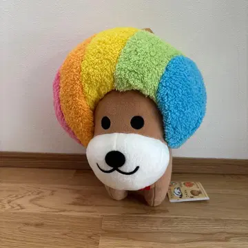 아프로견 BIG 봉제 인형