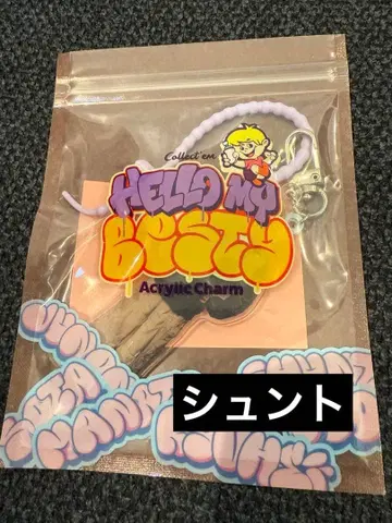 BE:FIRST SHUNTO 아크릴 참 키링