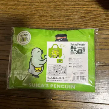 Suica 펭귄 에코백 야마노테선 순환 운행 100주년 기념