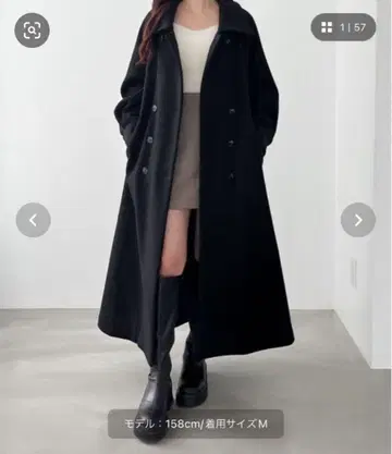 헤더 Heather 2WAY 스텐 칼라 롱 코트