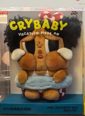 CRYBABY Vacation Mode On 미니 크로스백
