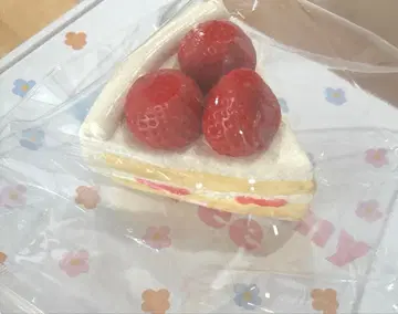 CreamyTree 쇼트 케이크 스퀴즈