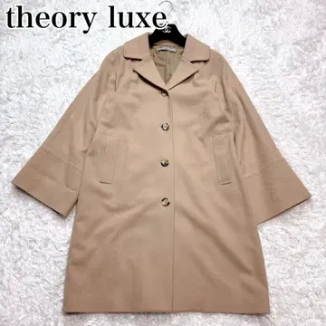 [ 새상품급 ] 띠어리 럭스 체스터 코트 롱 울 핑크 베이지 38