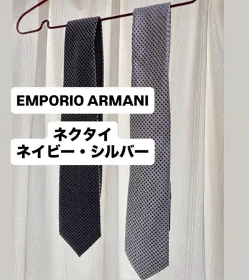 [ 미사용 새상품 ] 엠포리오 아르마니 넥타이 2세트 네이비 실버