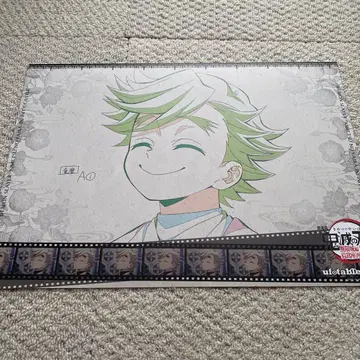 ufotable 카페 런천 매트 3개