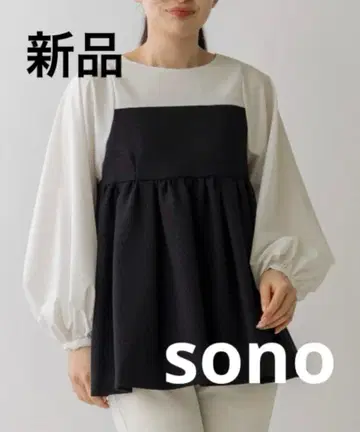 SONO 소노 트위디 하이브리드 튜닉 블라우스 상의