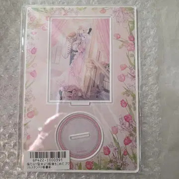 상처투성이 성녀보다 복수를 담아 아크릴 스탠드