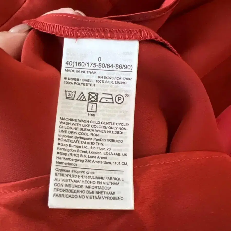 10번째 상품 이미지