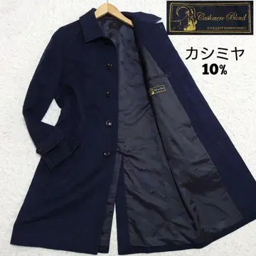 캐시미어 혼방 스텐카라 코트 발마칸 네이비 마이크로 체크 L