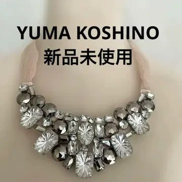 YUMA KOSHINO 미사용 새상품 목걸이 액세서리