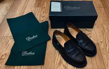 파라부트 PARABOOT REIMS 란스 로퍼