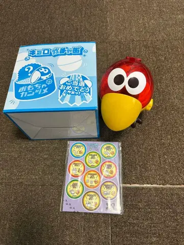 [ 미사용품 ] 초코볼 완구 캔